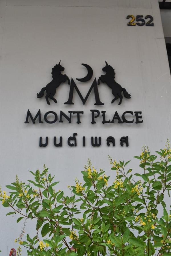 Couette-café Mont Place Donmuang Bangkok